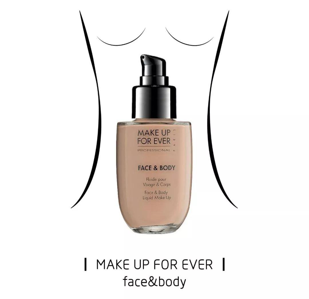 600元粉底液推荐,粉底液60元左右大牌