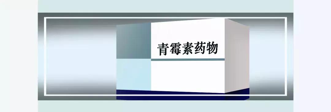 多喝热水吃药,多喝热水发挥药效