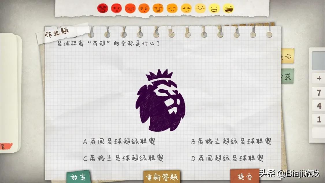 steam国产游戏差评排行榜,steam作业疯了