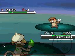 宝可梦各个属性威力最高的招式,宝可梦各个属性的最强招式