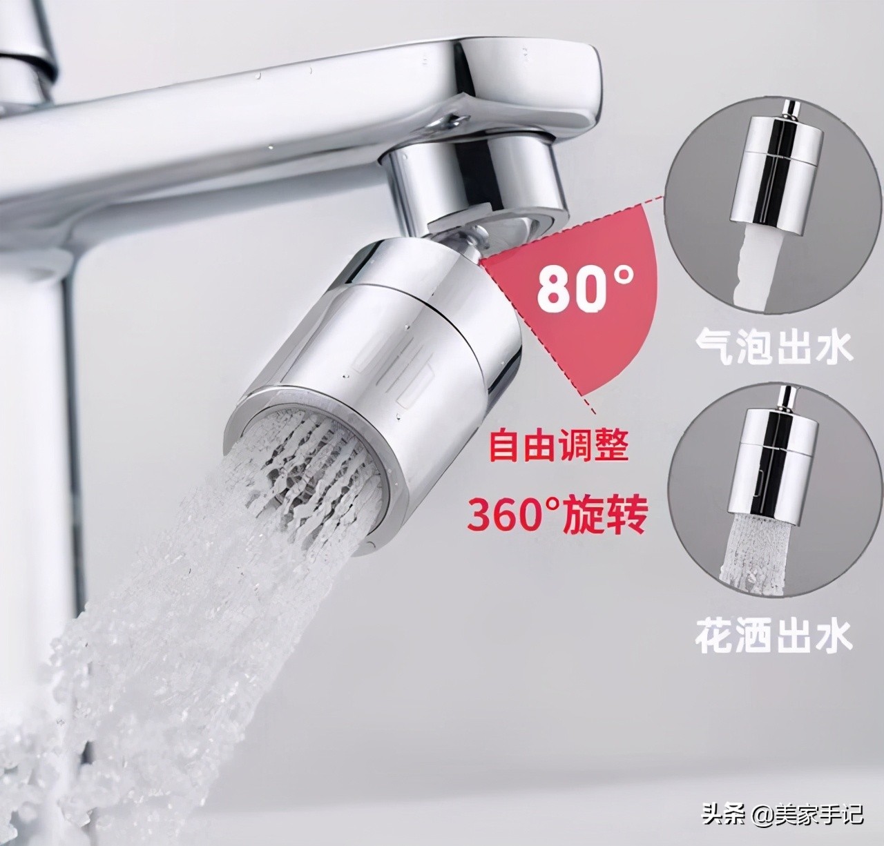 日本装修值得中国人学习,装修典范日本