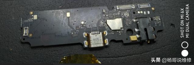 手机充不了电怎么办vivoy67,vivoy67手机电充不满怎么回事