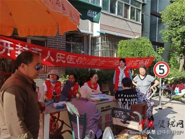 开封市人民医院泌尿外科,开封人民医院泌尿外科