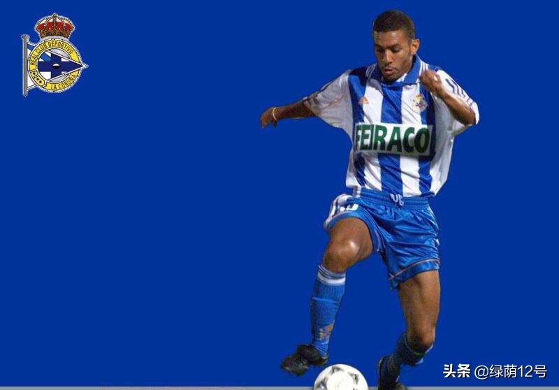 巴西技术型球员德贾明哈,德贾明哈被遗忘的足球天才