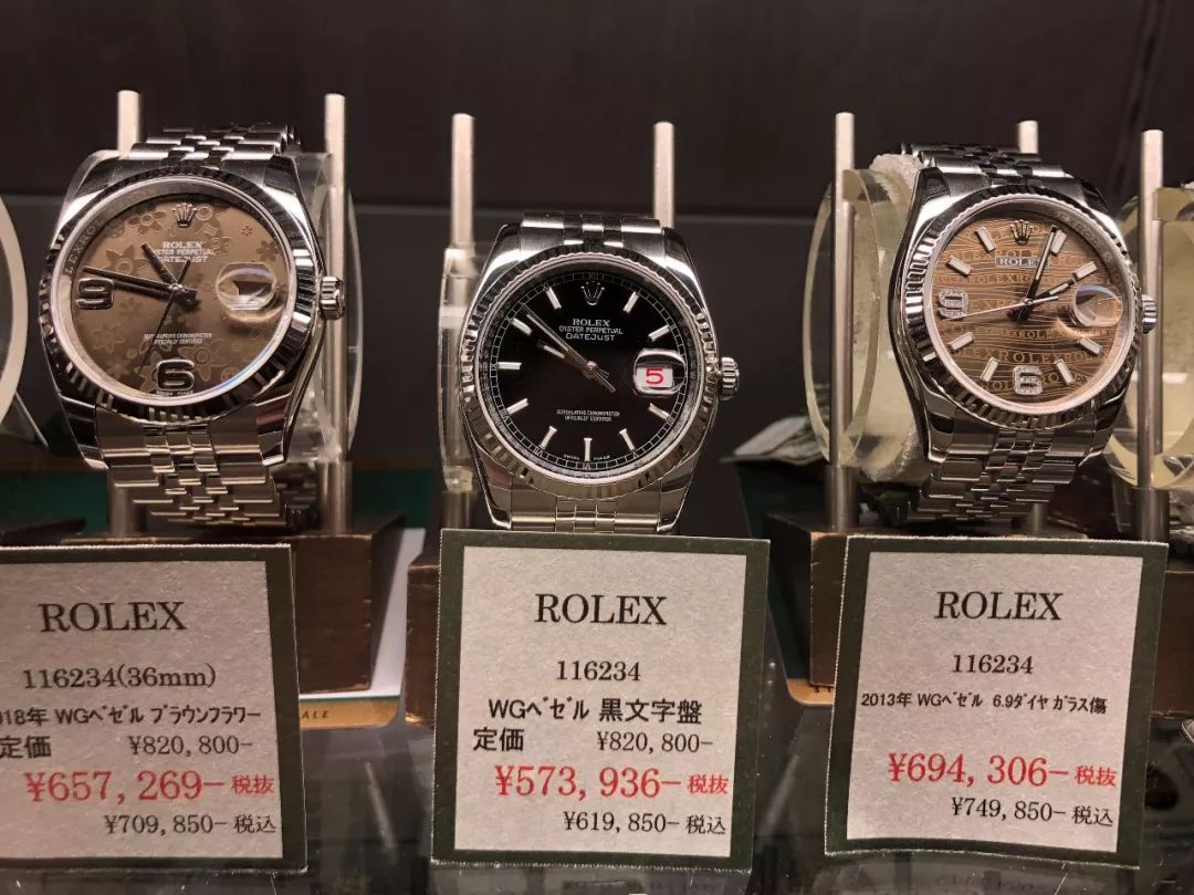 什么样的二手表值得买,日本最靠谱的中古手表店