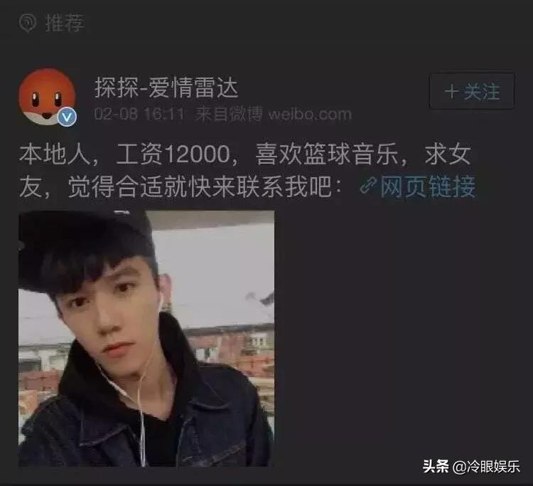 当一个男孩子不断给你制造惊喜时,当一个男孩感到恐惧