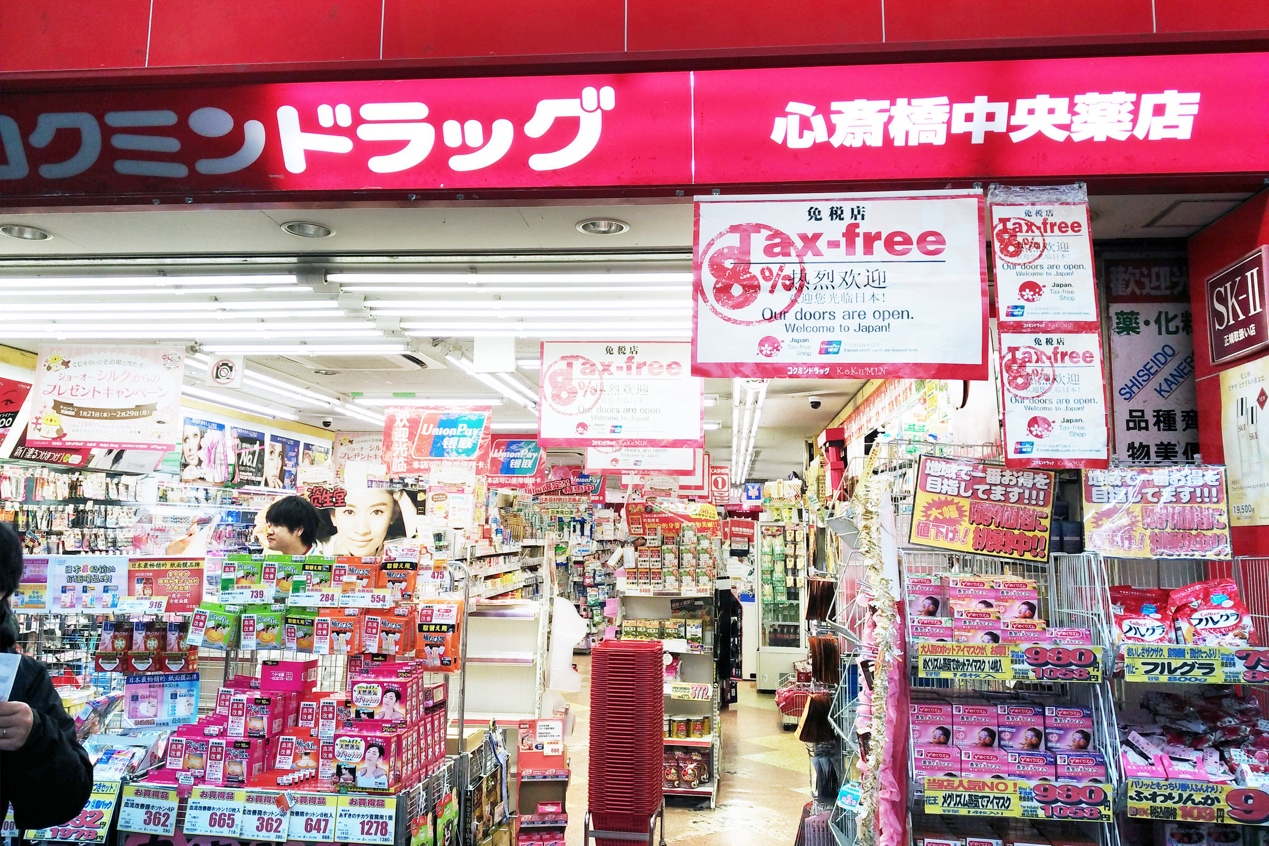 疫情期间口罩涨价必然性,疫情期间口罩高价卖的影响