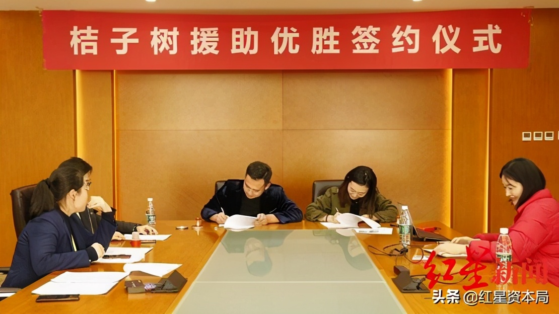 桔子树承接北京优胜派学员，优胜教育称所有校区恢复运营支持，加盟商：人都找不到