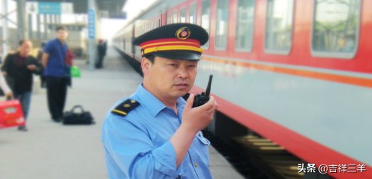 铁路包括哪几个部门都起什么作用,铁路各个部门都是干什么的