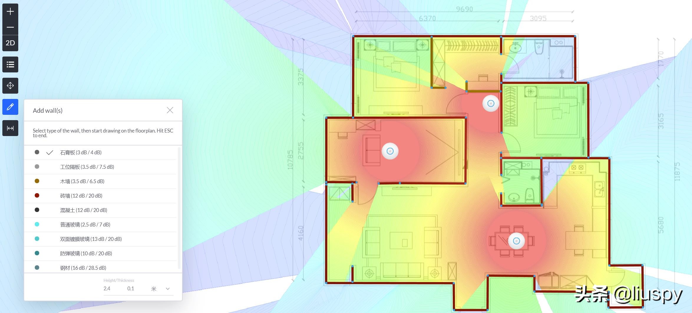 wifi路由器怎么选才好,一般家用无线路由器怎么选择