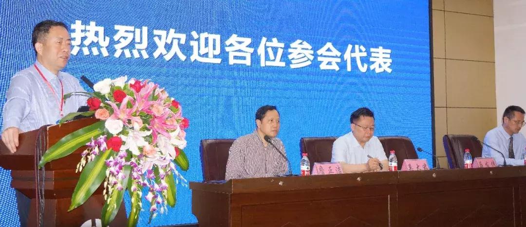 专家学者共聚这场学术研讨会,院士专家齐聚共话骨科发展