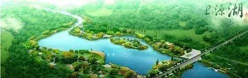 2025新乡规划图卫源湖,新乡铁西卫源湖最新消息