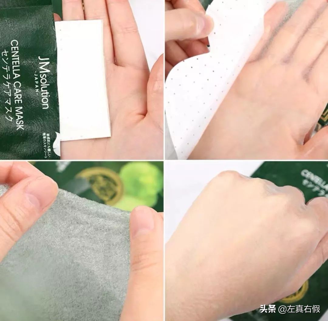 韩国引进的面膜,韩国一款红色的面膜