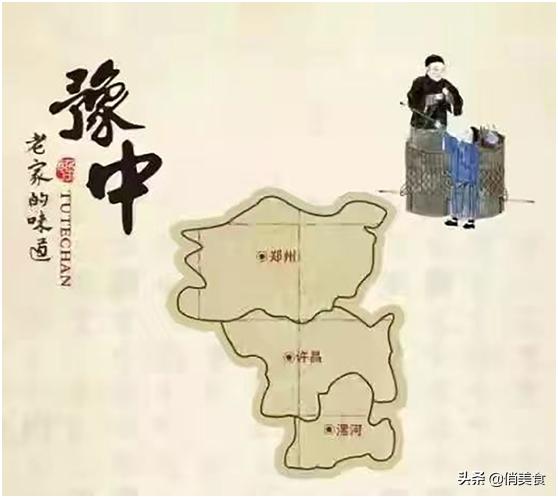 河南省特产有哪些可带走,河南省郑州市十大特产