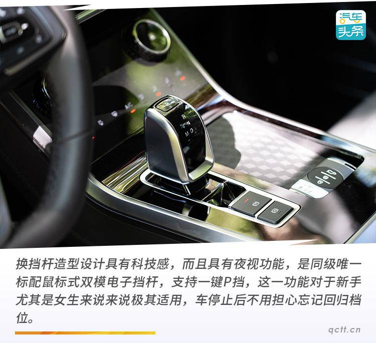 智能科技感汽车,智能科技新产品