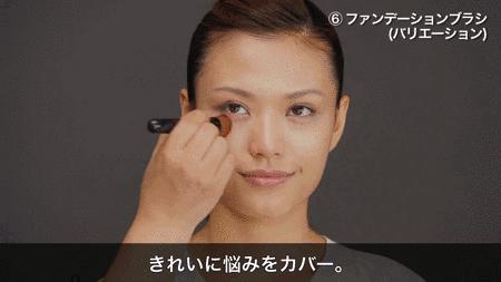 孟佳化妆,孟佳私下妆容