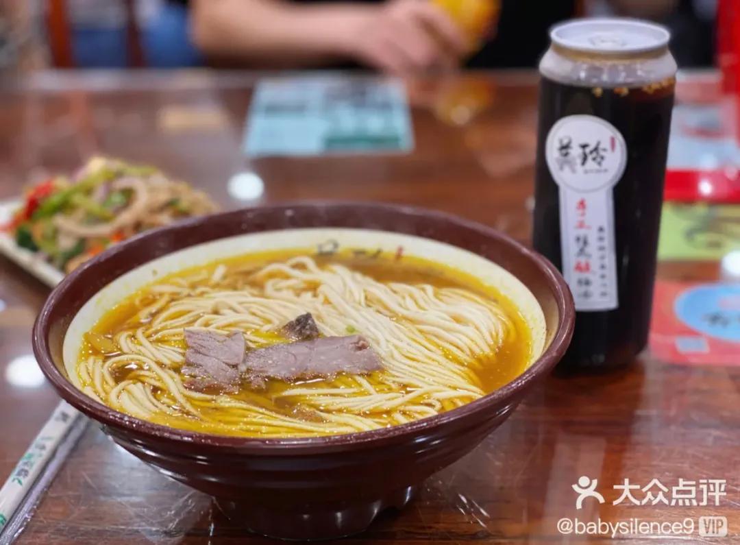 天津温馨足道大众点评,大众点评天津西餐馆推荐