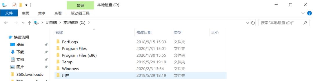 给c盘清理瘦身,c盘满了最有效的清理方法