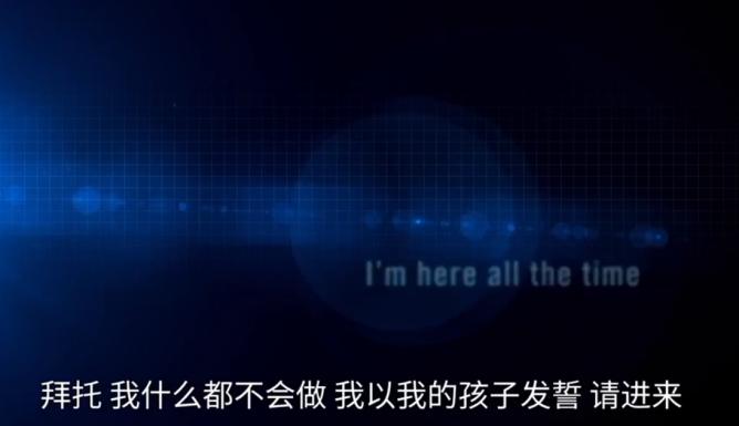 好莱坞丑闻的电视剧,好莱坞的丑闻