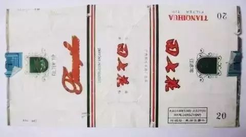 你有收藏烟标的习惯吗？收藏过哪些烟标？