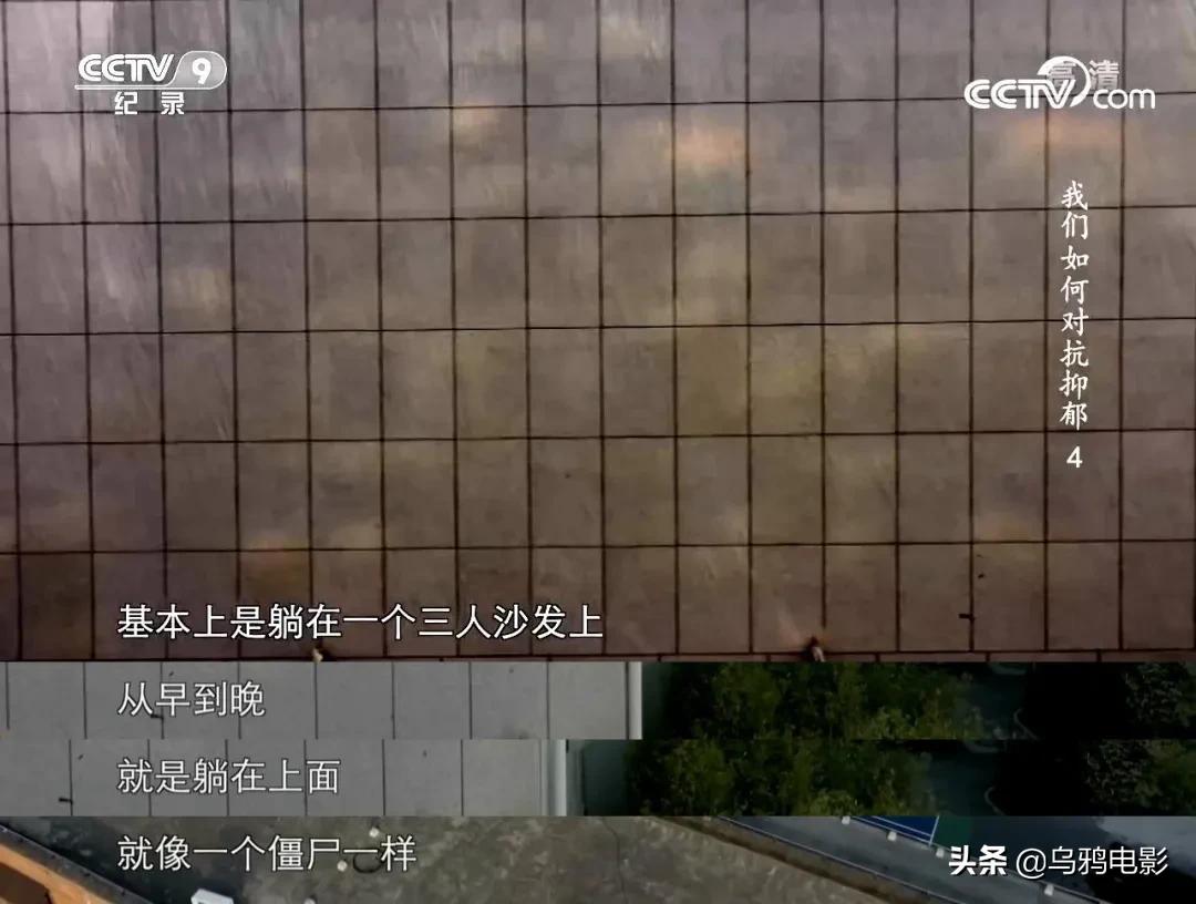 每30秒就有一个人自杀，求求别再叫她们想开点了