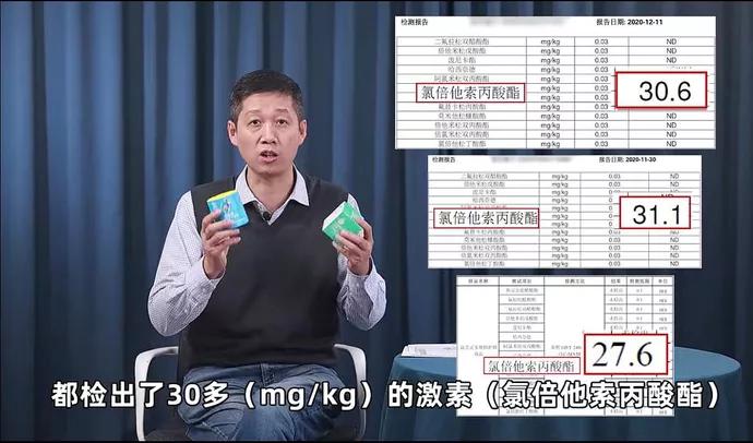 宝宝头上湿疹反反复复怎么根除,婴儿大头娃娃怎么治疗