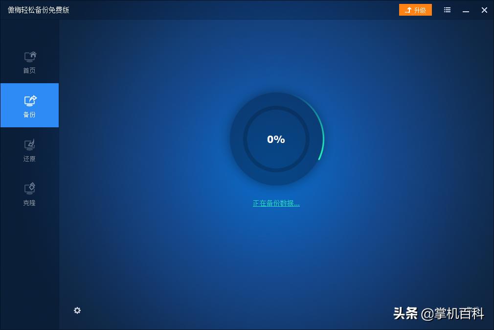掌机内存卡怎么插到手机里,掌机怎么清理内存