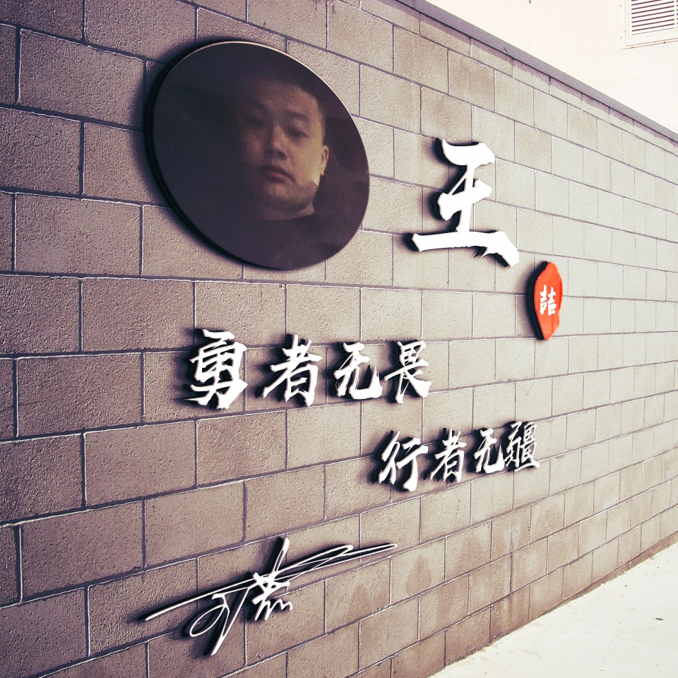 2022年励志成熟稳重微信头像文字,2022有深度励志的微信头像