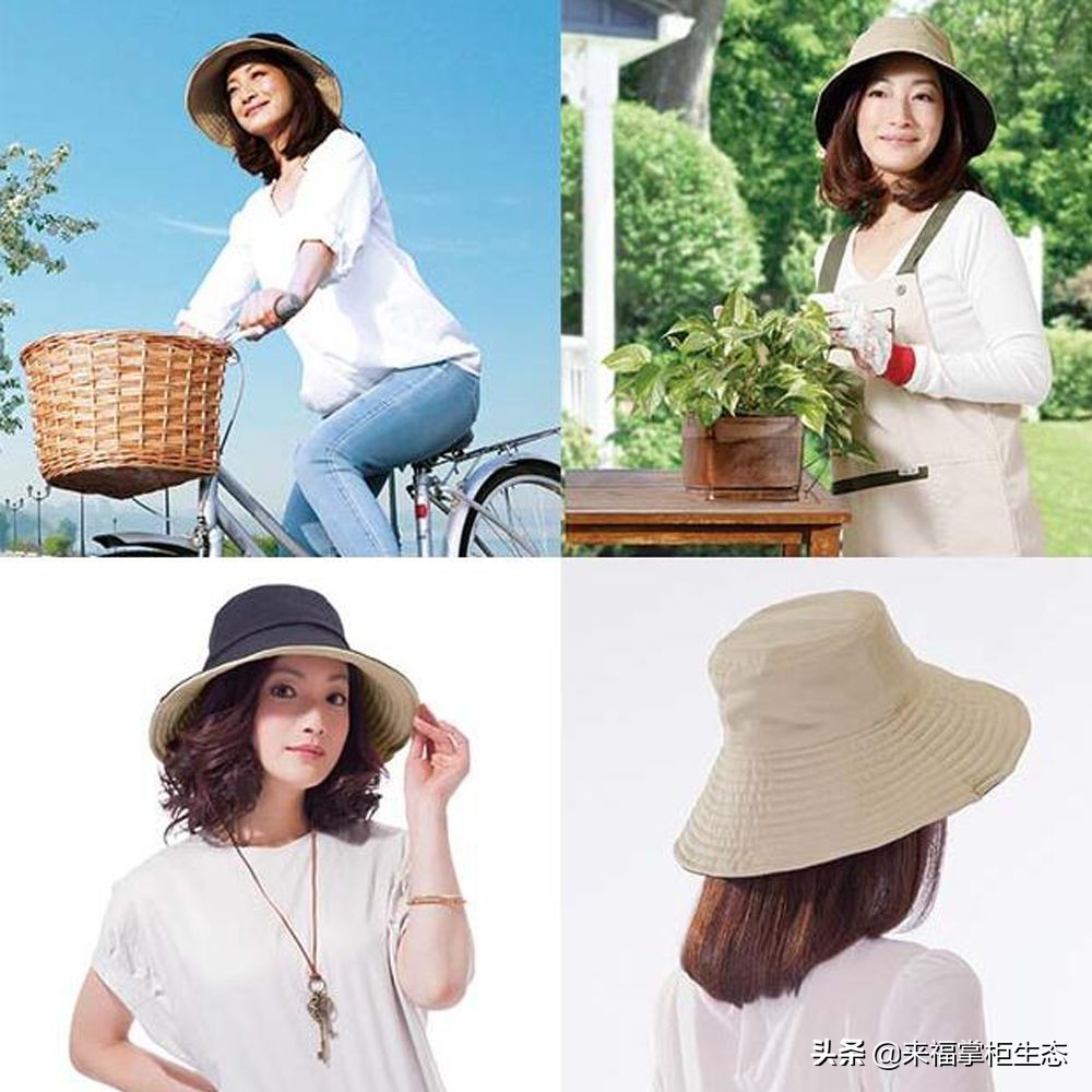 uv高倍防晒帽,可折叠遮阳帽uv防晒帽