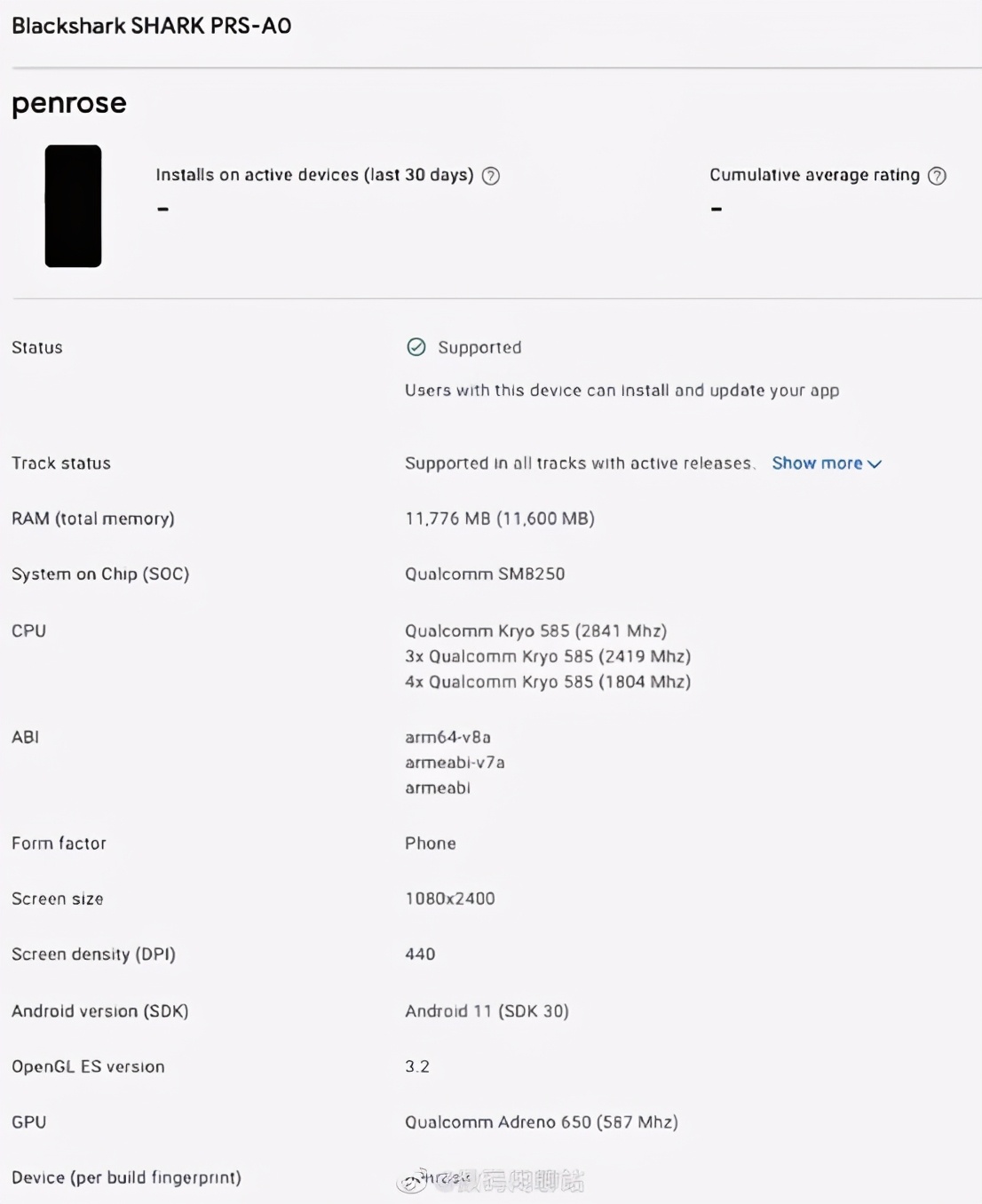 骁龙870的iqoo手机推荐,小米与iqoo配置方面哪个好