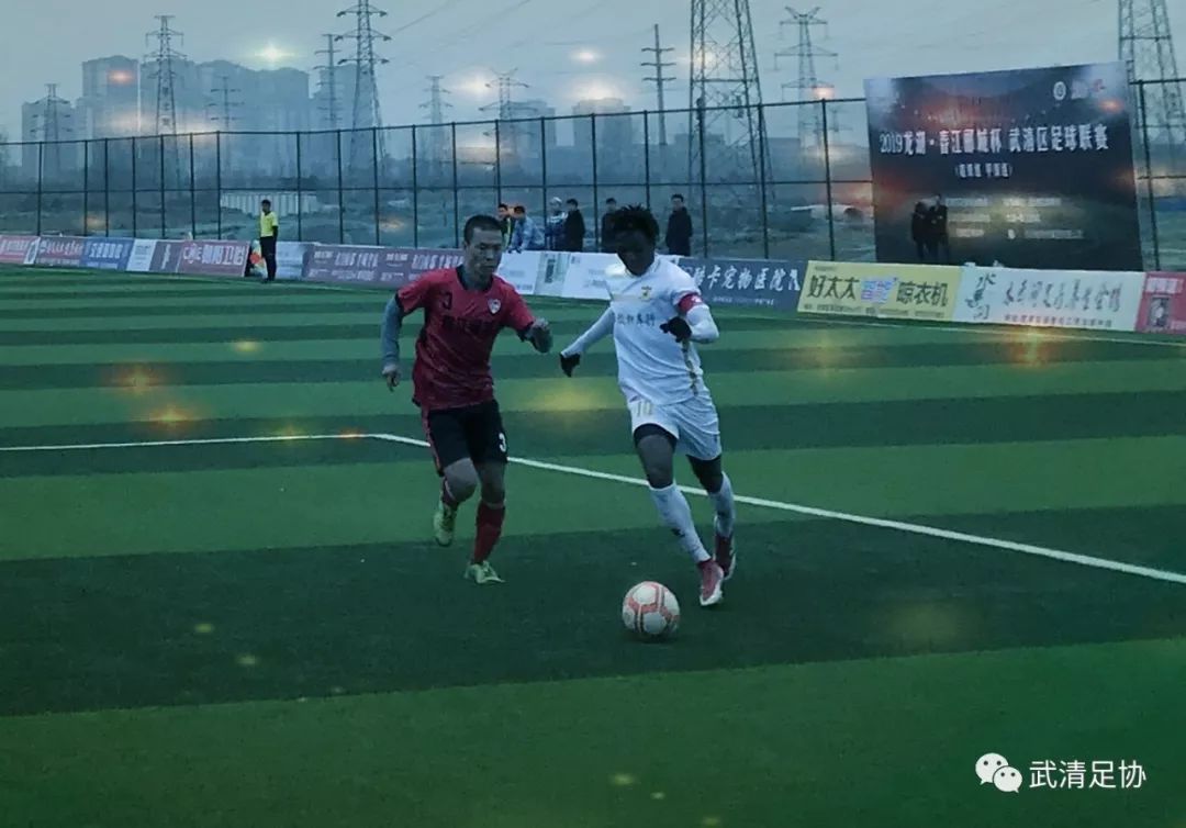 2022武清足球联赛直播,龙湖杯足球赛直播