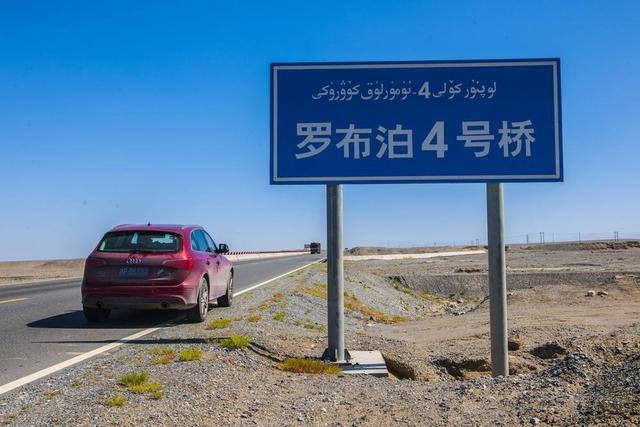 自驾把爱车改成床车,这样熏得不难受吗?如此省钱不可取