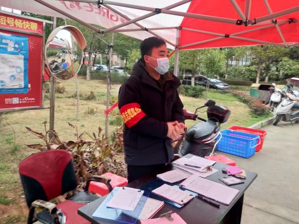 学雷锋抗疫情活动寄语,疫情期间学雷锋