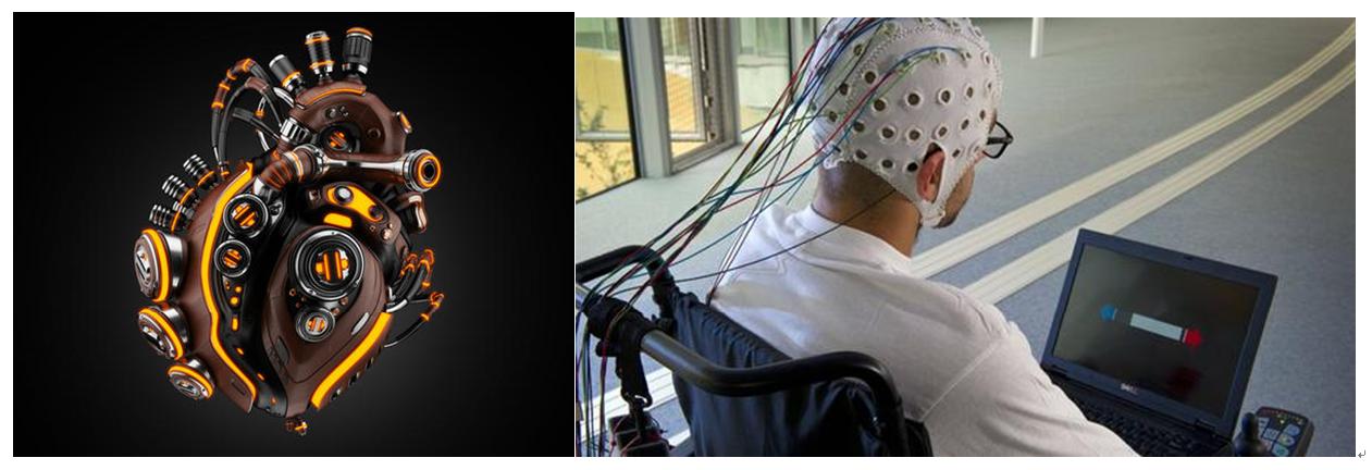 社保改成医保,赛博格cyborg