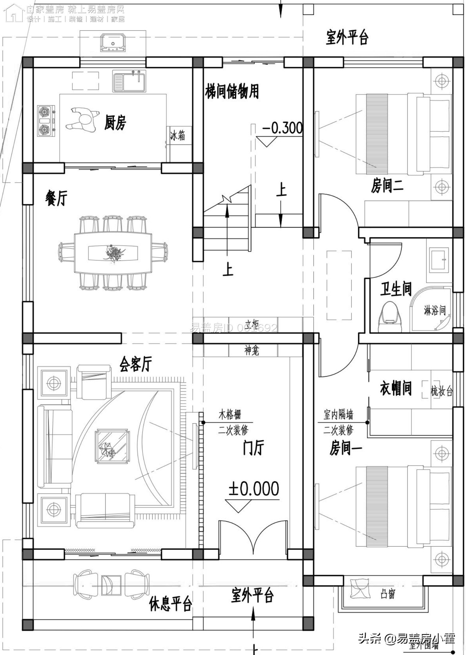 农村自建房2层欧式别墅设计,面宽10米欧式风格二层小别墅