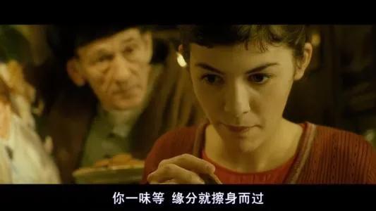 宿言：据说常看“电视购物”，有助于提升营销水平