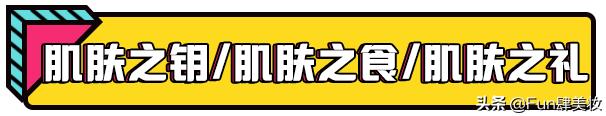 盘点那些经典的假冒品牌,假大牌到底值不值得买