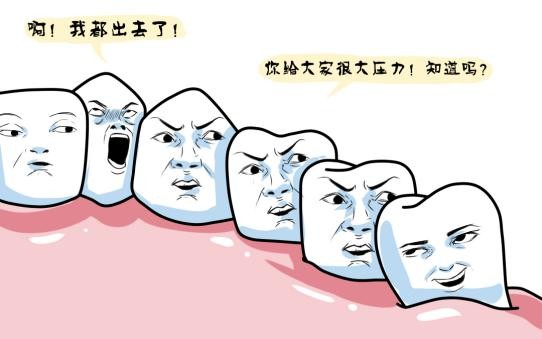 牙齿拥挤要进行治疗吗,孩子牙齿拥挤需要拔吗