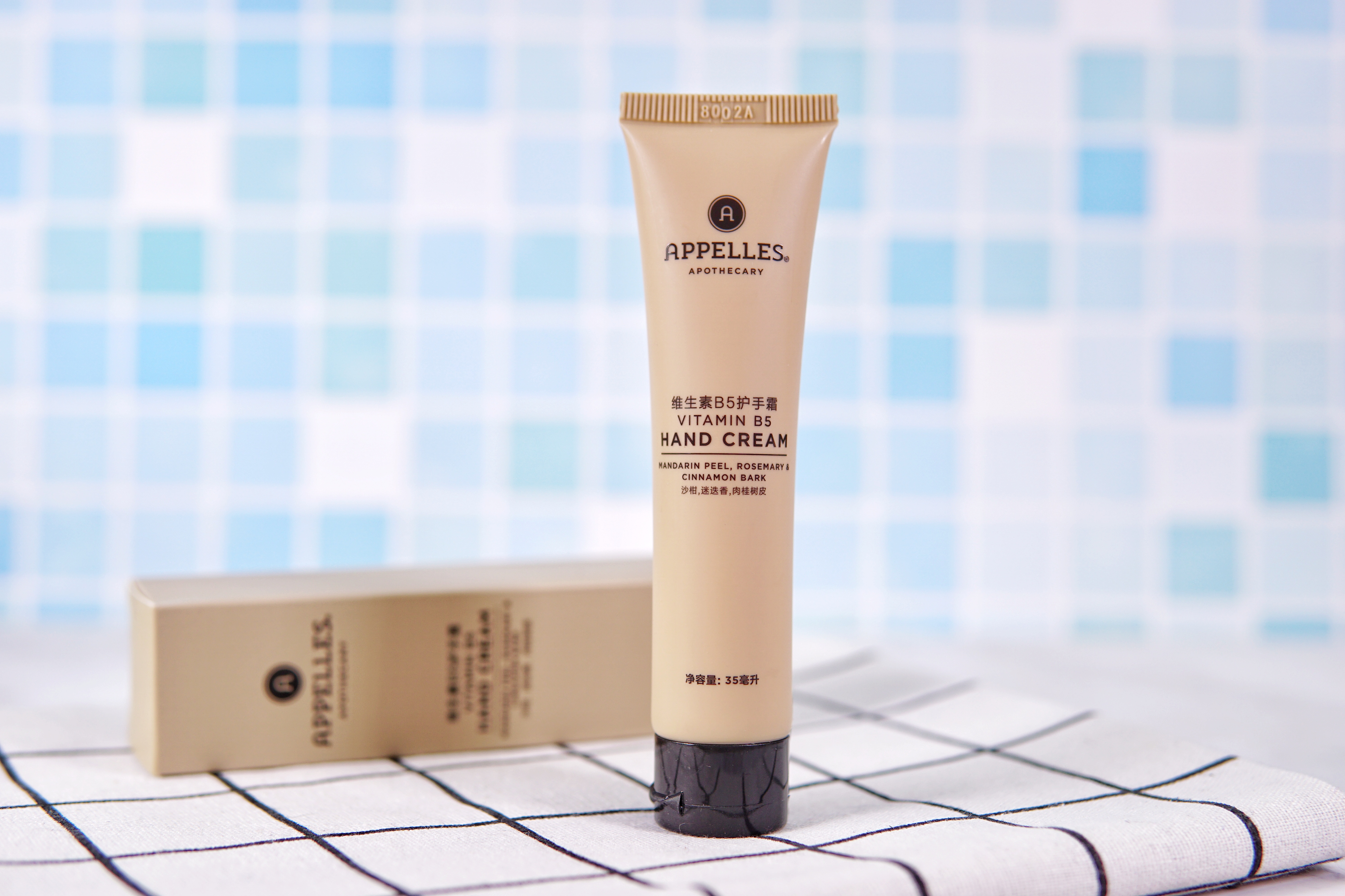 五星酒店威斯汀白茶,五星酒店同款洗护