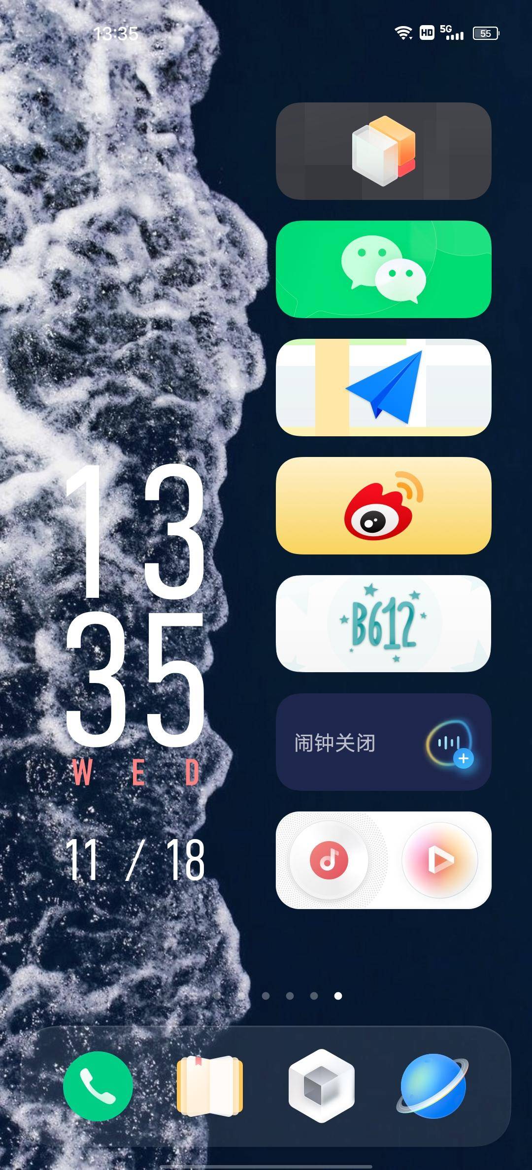 originos可玩性有多高,originos系统怎么改图标样式