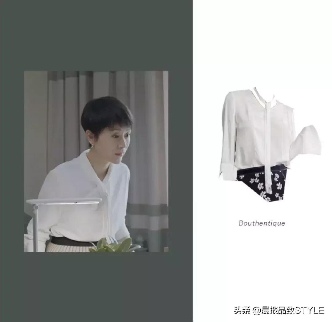 职场穿搭如何做到时髦又高级,90后辣妈职场秋冬女装修身