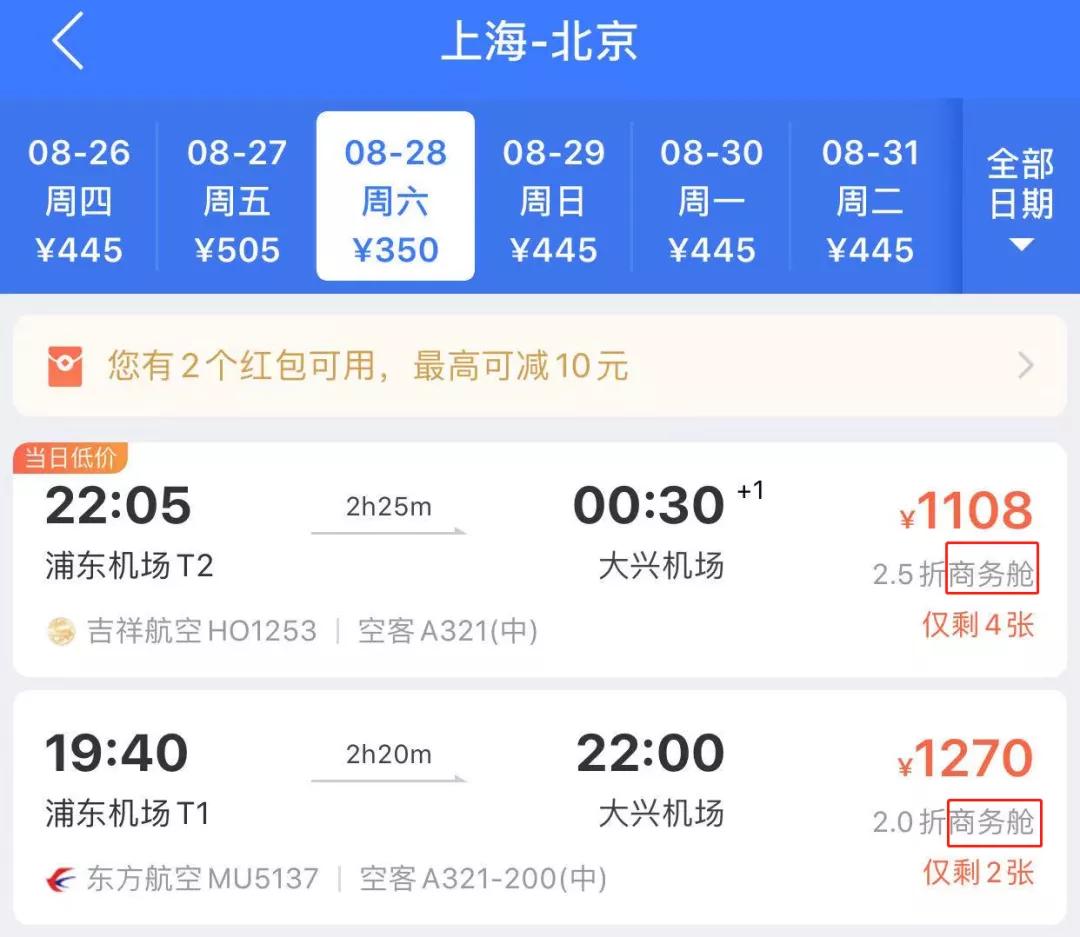 南京家庭年收入60万算中产吗,南京多少钱算中产