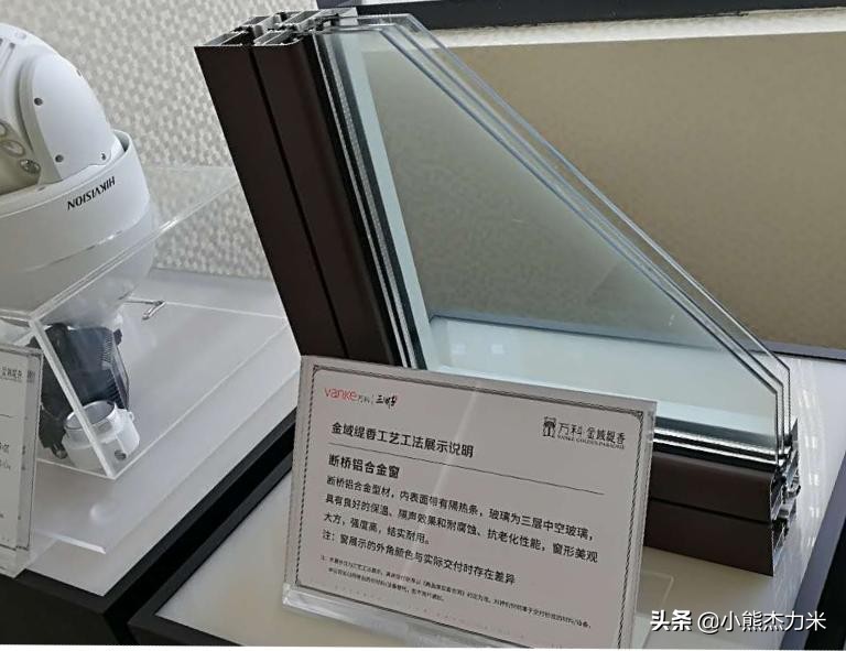 临街房子噪音多少分贝,临街房子几层噪音最大