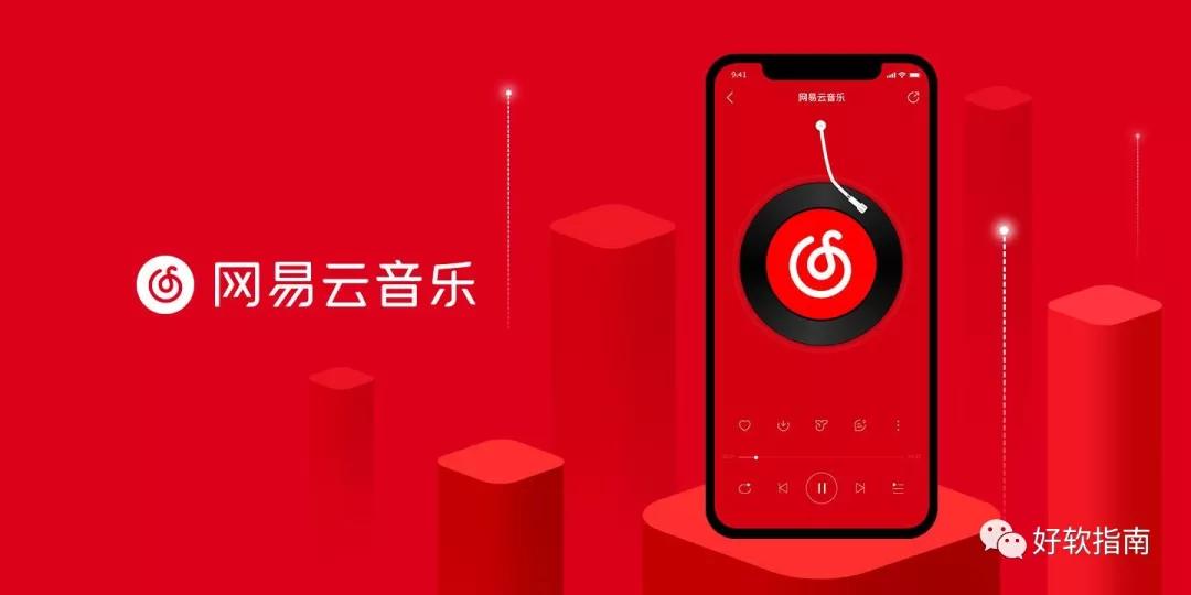 有哪些很有意思的电脑软件,有哪些电脑上比较好用的软件