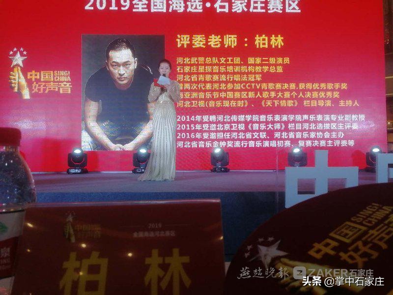 从小练足球的有什么特点,从小练足球以后的出路