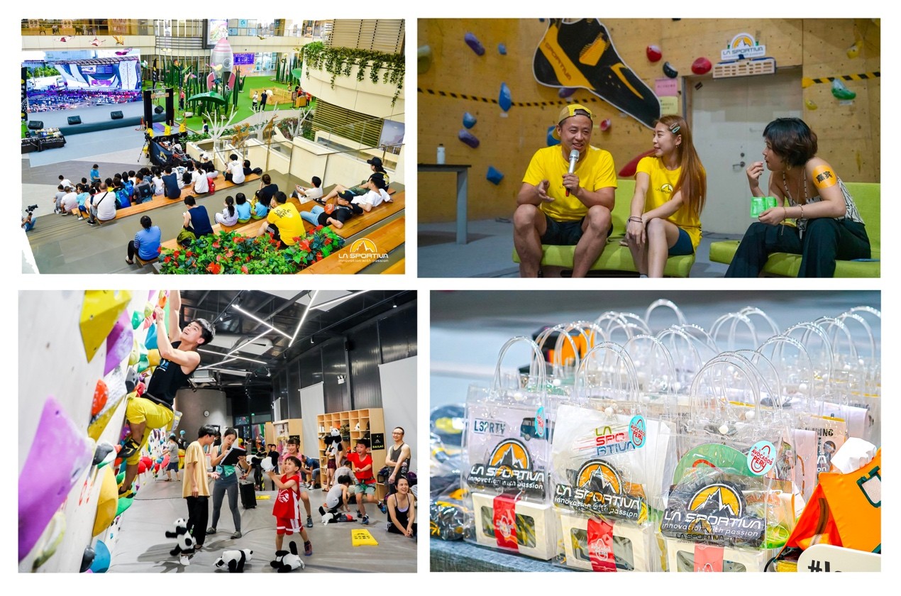 lasportiva官方旗舰店攀岩,lasportiva攀岩