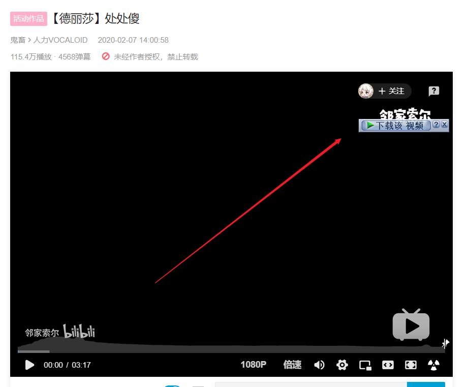 电脑必装软件有哪几种,电脑必装免费软件十大排名