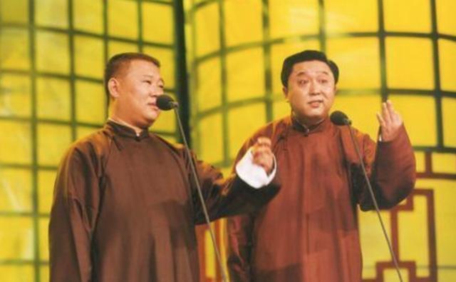 贾玲谈郭德纲相声大赛一等奖,郭德纲于谦和贾玲比赛