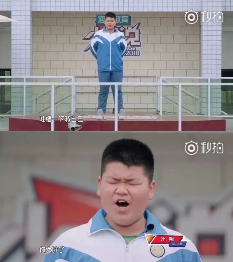 成为bbking之后陈铭想做什么 (奇葩说陈铭bbking是哪一季)