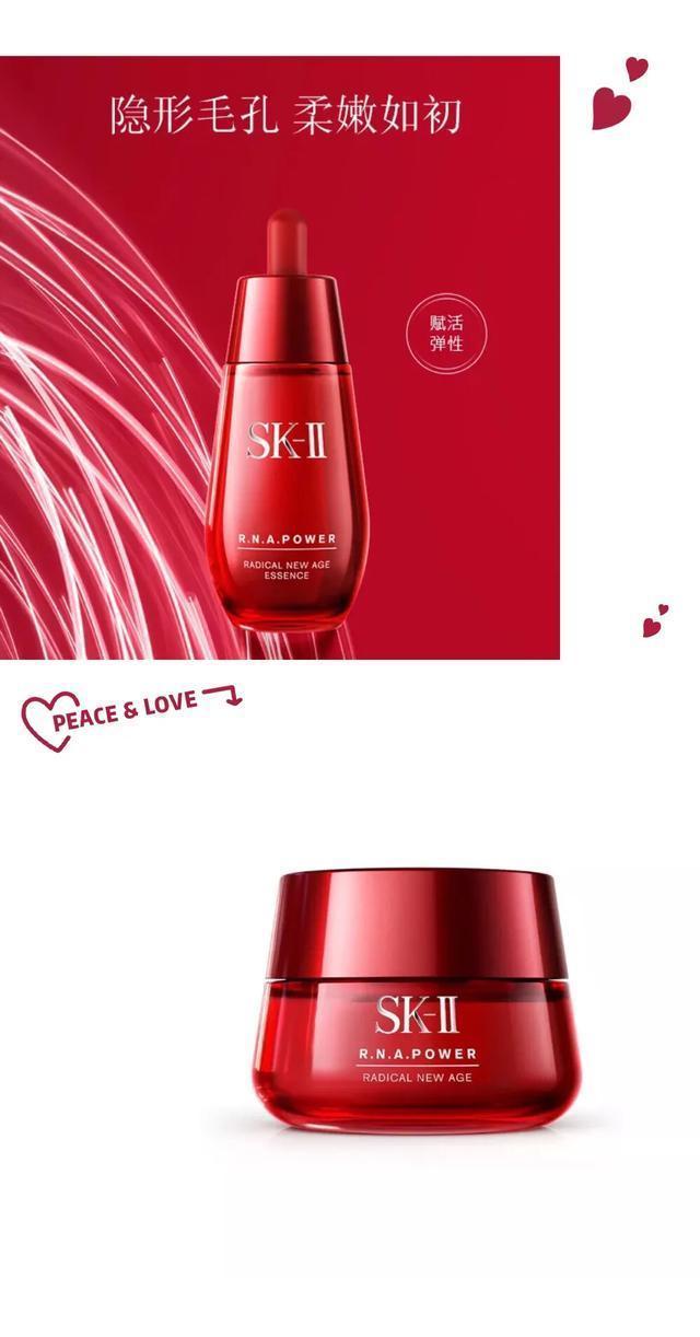 化妆品成分表都在哪里看,你真的会看化妆品的成分表吗